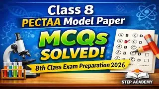 Class 8 PECTAA Model Paper MCQs Solved | 8th Class Exam Preparation 2025