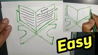 How to draw quran 📖📸#quranart #artanddrawing #janasunadrawingacademy