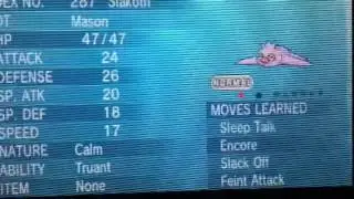 Shiny Slakoth on a chain of 103 DexNav