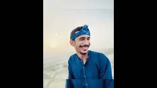 Sindhi Chookro 😍😍 |Deeply words 😞|