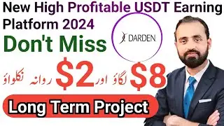 DARDEN888 Review | Welcome to the safe investment platform! | Earn USDT every day 100% profit!