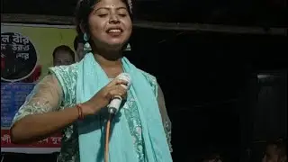 ||তুমি আম গলায় মালা দিয়া গো  ||প্রিয়তমা সরকার|| youmiamargolalima piotom#|ভবঘুরে মিডিয়া #duet