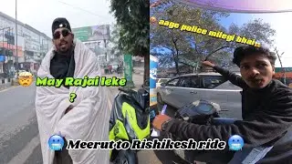 😂 राजाई वाडकर ऋषिकेष चले गये 😂|| 