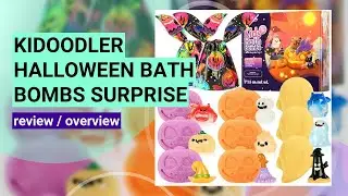 Review: Halloween Bath Bombs for Kids with Glow-in-the-Dark Surprises!