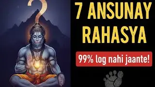 Hanuman jii ke 7 rahesya | .aaj bhi milte hai jinda hone ke saboot😱🚩