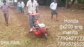 HONDA GX200 engenPOWER WEEDER