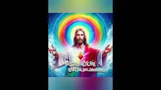 तू थामे_मेरा_हाथ ..hindi song #jesus 🌎✝️🌎#jesusvideos #jesus-songs