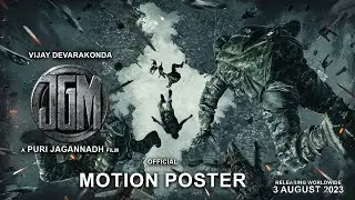 JGM Motion Poster | Puri Jagannadh | Vijay Deverakonda | Charmme Kaur | Vamshi Paidipally | PC FILM