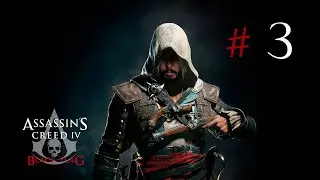 Assassin's Creed IV: Black Flag | Parte 3 ( PS5 ) [ legendas em português ]