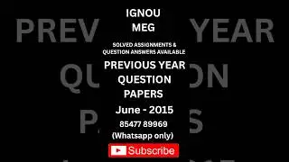 MEG SOLVED QUESTION PAPERS AVAILABLE