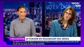 L'École du futur (09/01/2026) - Se former avec des séries