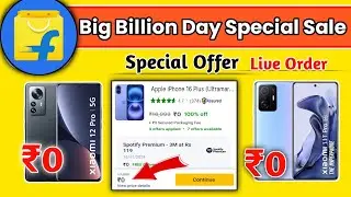 Upcoming Sale On Flipkart And Amazon March 2025 | Flipkart Holi Sale 2025 | Amazon Holi Sale 2025