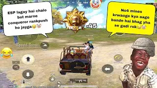 4.2 UPDATE🪾TROLLING CONQUEROR🤡RANKPUSHER TEAMMATES😈😂|| BGMI-PUBG FUNNY & WTF MOMENTS🤣