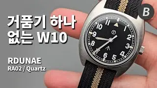 30달러대 리얼 가성비 W10 쿼츠 시계! 알던애(Rdunae)  RA02 리뷰