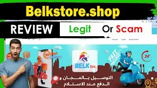 Belkstore.shop Review | Is belkstore.shop Legit or Scam [ Warning Must Watch ]