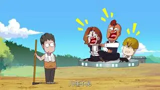 自信满满前去挑战，却忽略了最重要的问题