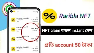 New NFT loot offer | instant claim instant sell | live payment proof | #binance #dogecoin #fishjump