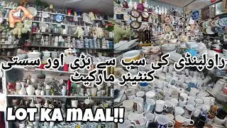 Rawalpindi, Islamabad ki sab sa bari aur sasti Container Market| Best market|Ayesha's cook and Vlog