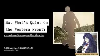 【Nihil Archive】What's Quiet on the Western Front? | Nihil Vtuber