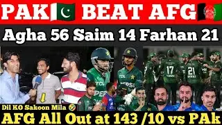 PAK🇵🇰 Beat AFG🇦🇫 in Tri series by 39 Runs | Haris Rauf 4 Wkts Sufiyan 2 Wkts | Pak Happiest Reaction