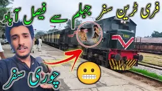 Sab Se Risky Train Safar 😱 | Chori Ticket | Adventure Travel 