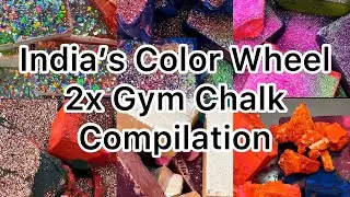2x Colorful Gym Chalk Compilation