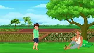 गरीब किसान का भाग्य |  hindi kahani | cartoon story 