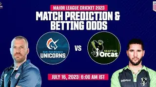 sfu vs seo winner prediction | San Francisco Unicorns vs Seattle Orcas | MLC 2023 Prediction