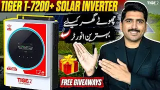 Tiger T-7200+ Gold Series 4kW Hybrid Solar Inverter Review | Best Solar hybrid inverter |Dual Output