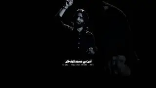 #nadeemsarwar #newnoha #muharram2025 #yahusain #yaabbas #yahusain #imamhusainas #noha
