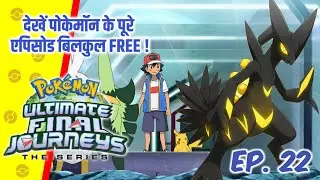 Breakdown Of Darkest Adult Moments In Pok&eacute;mon | In-depth Hindi Commentary |