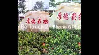 ULEFONE BE TOUCH 2 3GB 64bit MTK6752 Android 5.1 4G LTE-myefox