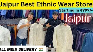 Best suits , indowestern . Sherwani shop in Jaipur ❤️ Best ethnic wear jaipur, The Designer Jaipur 😍
