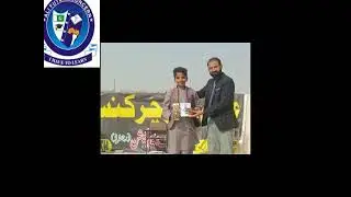 Afcs Price🥇Ceremony🥇.#viralvideo #school #viral #prize@afcsbwp