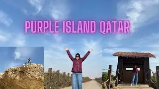 How to go to PURPLE ISLAND Qatar? #VisitQatar