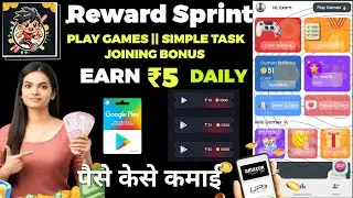 reward sprint app se paise kaise kamaye | 2024 best money earning app | free google play redeem code