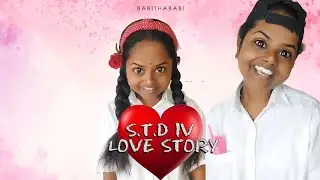 അഞ്ചാം ക്ലാസ്സിലെ പ്രണയം ❤️ (final part)#malayalam #comedy