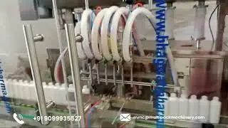 Automatic  6 Head Flowmatic Filling Machine , liquid filler , high speed filler , #fillingmachine