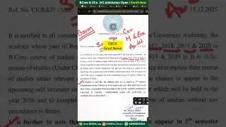 Calcutta University CBCS Batch  Good News Complete Your Graduation !! finally