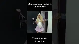 Нормально подкатил....#обзор #maxpayne2 #maxpayne2thefallofmaxpayne #прохождение #сюжет