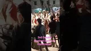 Third Gender Gender Festival Dance | You Won't Believe What It's Like!