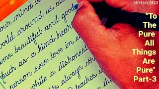 Beginners handwriting | Practice 1 page english writing | One page handwriting | Handwriting sudhar