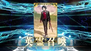 [FGO] The Trial Quest ritual