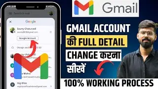 Gmail Personal Info settings full detail | How to manage your Google account Personal information