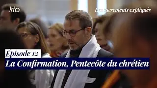 Эпизод 12 — Конфирмация, христианская Пятидесятница