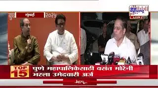गंभीर आरोप असलेला मुसलमान नेता Uddhav Thackeray गटात, Changej Multaniचा मातोश्रीवर झाला पक्षप्रवेश