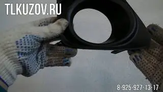 Накладка противотуманной фары toyota Corolla 150 рестайлинг правая
