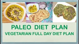 PALEO DIET PLAN /HOW TO COOK  PALEO RECIPES ? PALEO FOR FASTER WEIGHT LOSS