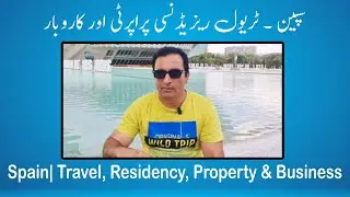 Spain| Travel, Residency, Property & Business Investment| by Green Group