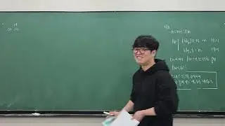 고3 월수금 수학1 규.라.N 지수로그함수 마스터스텝해설 / 일반각과 호도법 260119(월)